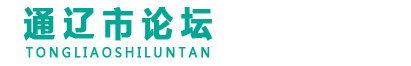 羚羊角
